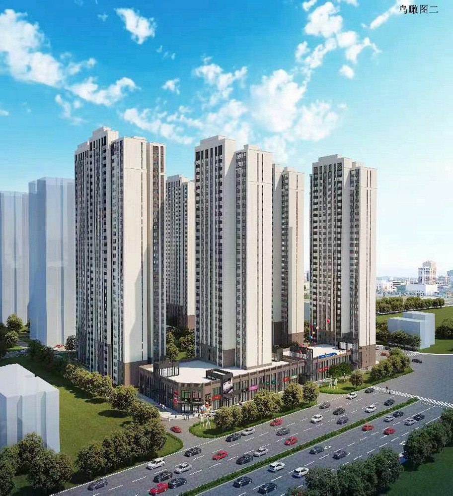 乌市·丽都安平府