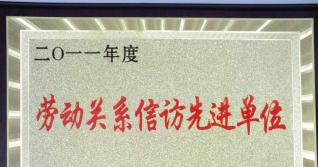 2011ͶϵŷȽλ