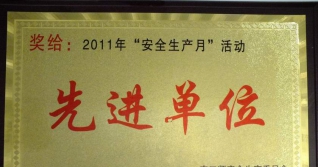2011갲ȫ»Ƚλ