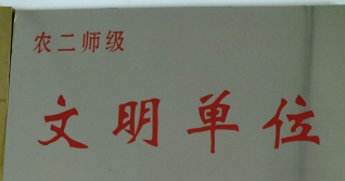 ũʦλ