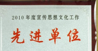 2010˼ĻȽλ